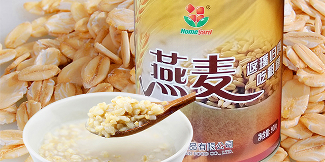 罐头食品 罐头食品